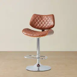 Pazin Brown Vegan Leather Bar Stool