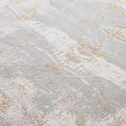 Santiago Floor Rug - Medium 200cm x 300cm