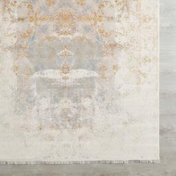 Santiago Floor Rug - Medium 200cm x 300cm