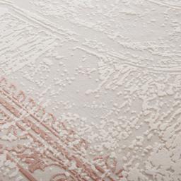 Fleur de lis Floor Rug - Large 250cm x 350cm
