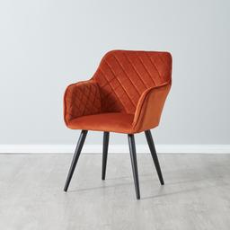 Erin Chair 