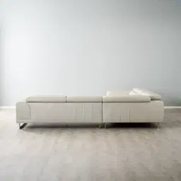 Fortitude II Cream Leather Corner Lounge 