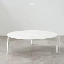Lana White Round Outdoor Coffee Table 