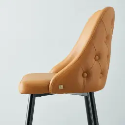 Winston II Autumn Brown Vegan Leather Bar Stool - 74cm