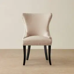 Camille II Beige Vegan Leather Dining Chair 