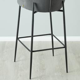 Hailey Charcoal Velvet Bar Stool - Black Metal Legs 