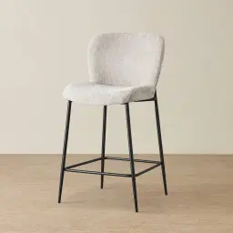 Hailey Vintage Grey Chenille Fabric 67cm Counter Stool - Black Metal Legs