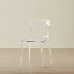 Isabella Dining Chair
