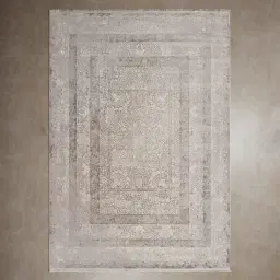 Calzada Floor Rug - Medium 200x300