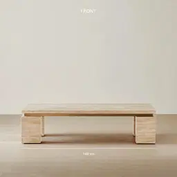 Monolith Natural Cream Travertine Coffee Table