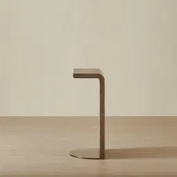 Reeves Medium Brown Side Table