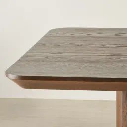 Napa Caramel Oak Dining Table - 240x120cm
