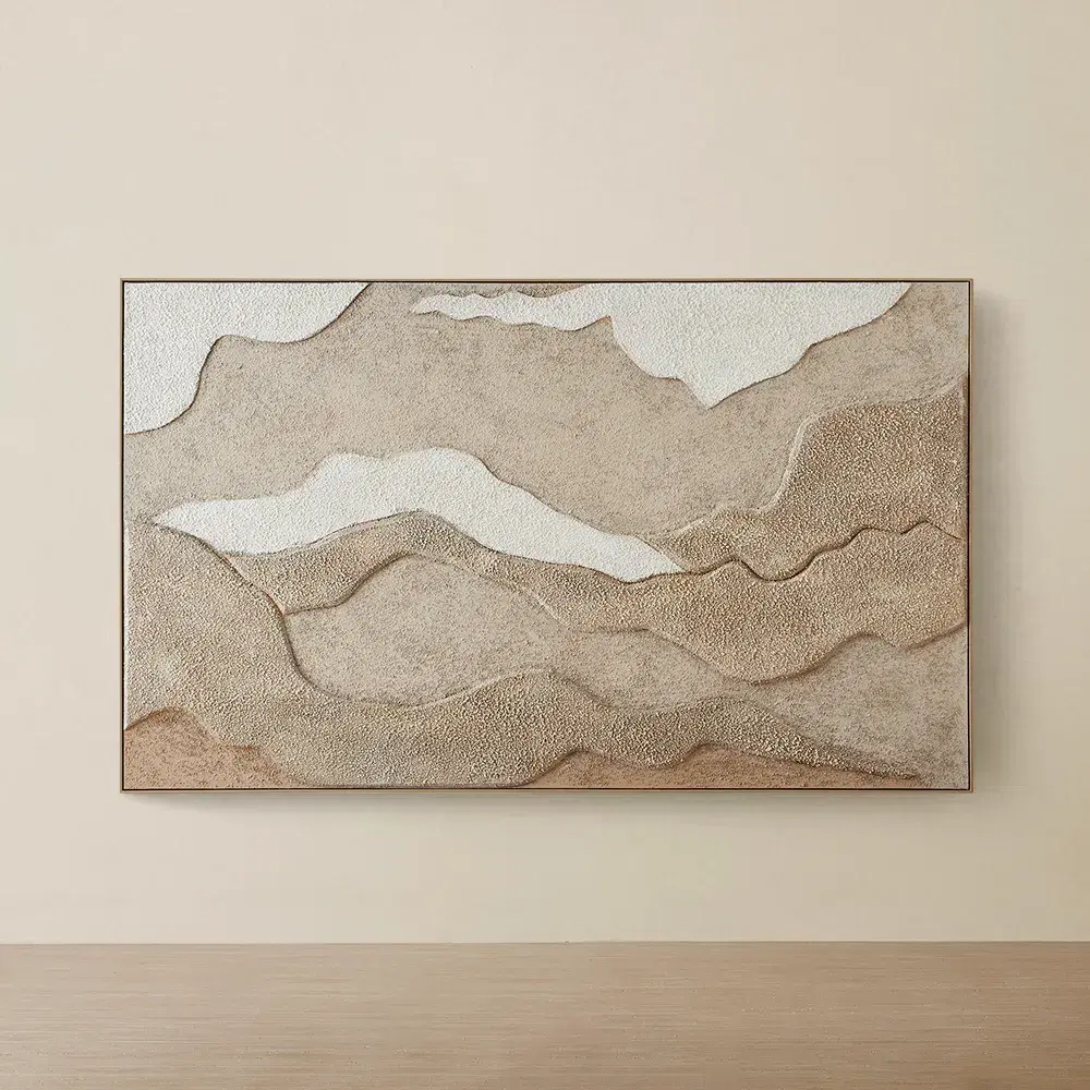 Cloud Explorer Painting