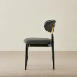 Amali Charcoal Velvet Dining Chair