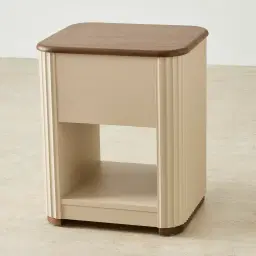 Harper Beige Kids Nightstand