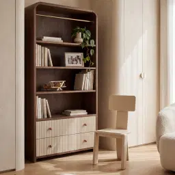 Harper Beige Kids Bookshelf