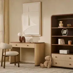 Harper Beige Kids Bookshelf