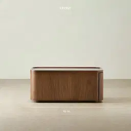 Capri Mocha Walnut Veneer Ottoman Table