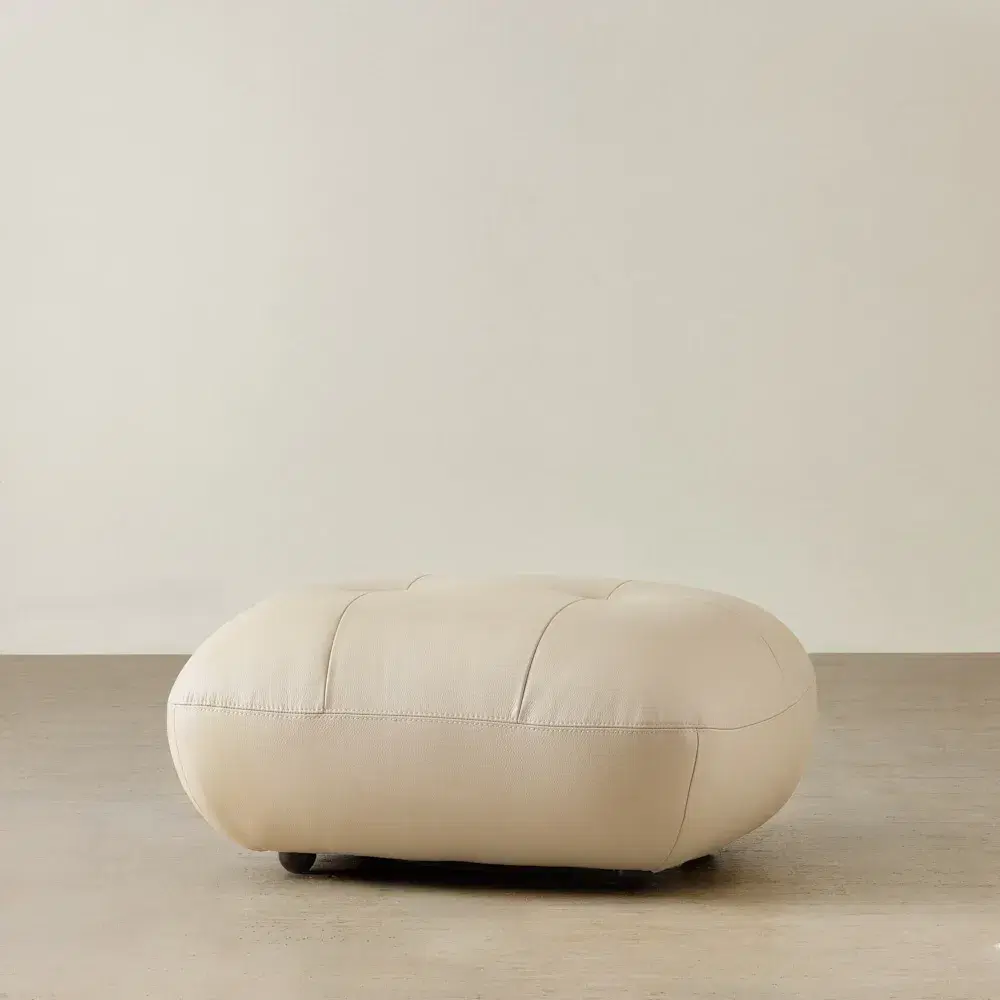Trinity Almond Cream Leather Ottoman