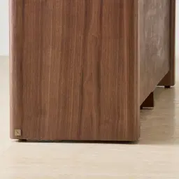 Dunstan Smoky Walnut Veneer Sideboard