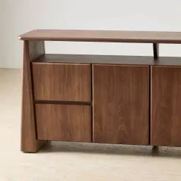 Dunstan Smoky Walnut Veneer Sideboard
