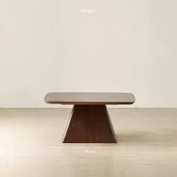 Dunstan Smoky Walnut Veneer High Coffee Table