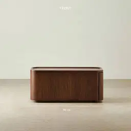Capri Smoky Walnut Veneer Ottoman Table