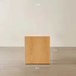 Salvador Light Oak Veneer Side Table