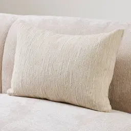 Atlas Cream Chenille Fabric Cushion 40x60