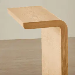 Reeves Light Ash Veneer Side Table
