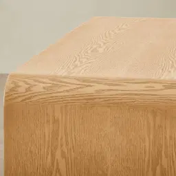 Reeves Light Ash Veneer Ottoman Table