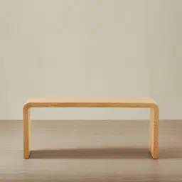 Reeves Light Ash Veneer Ottoman Table