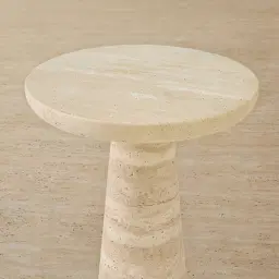 Hora Beige Travertine Side Table