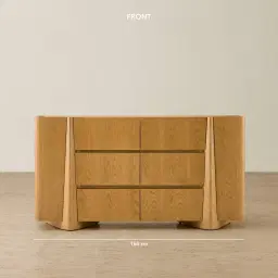 Verdara Light Oak Veneer Dresser