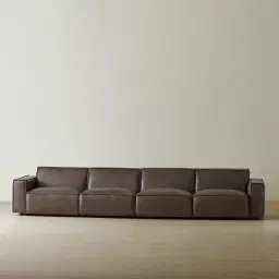 Lainey Chocolate Brown 4 Pieces Modular Leather Sofa