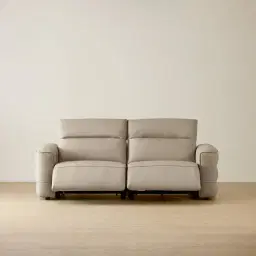 Amelie Milk Coffee Leather 2 Pieces Modular Dual Electric Recliner