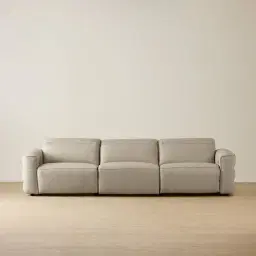 Amelie Milk Coffee Leather 3 Pieces Modular Dual Electric Recliner