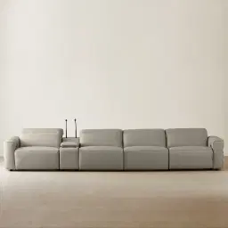 Amelie Milk Coffee Leather 4 Pieces Modular Dual Electric Recliner With Rectangle Console