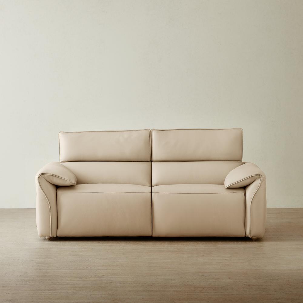 Arlington Almond Cream Leather 2 Pieces Modular Dual Electric Recliner