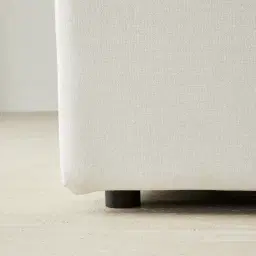 Elora II Arctic White 5 Pieces Modular Fabric Sofa