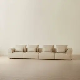 Riviera Almond Cream 4 Pieces Modular Leather Sofa