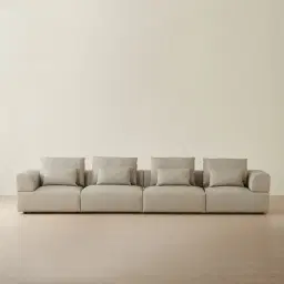 Riviera Milk Coffee 4 Pieces Modular Leather Sofa