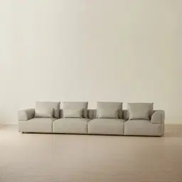 Riviera Milk Coffee 4 Pieces Modular Leather Sofa