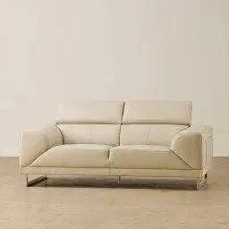 Fortitude Cream Leather 2-Seater Sofa