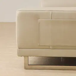 Fortitude Cream Leather 2-Seater Sofa